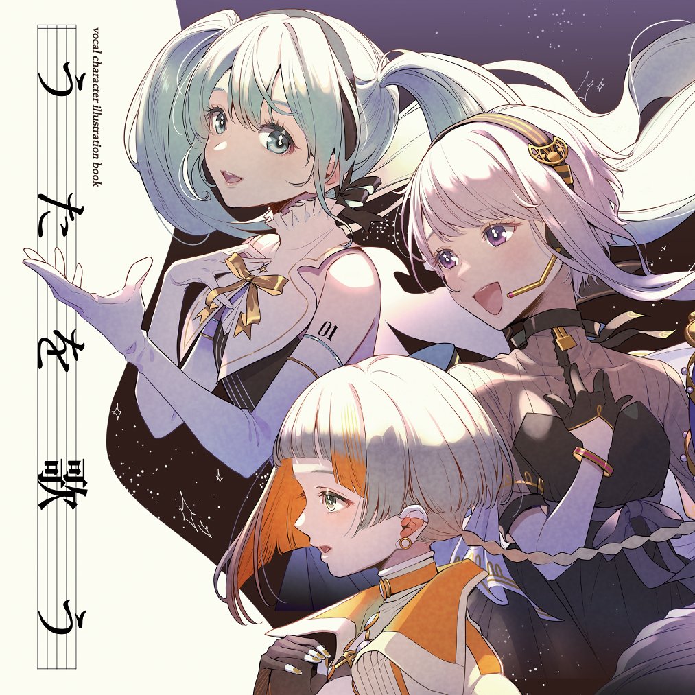 チェリ子 ｺﾐﾃｨｱ156 東7 O81b tweet media
