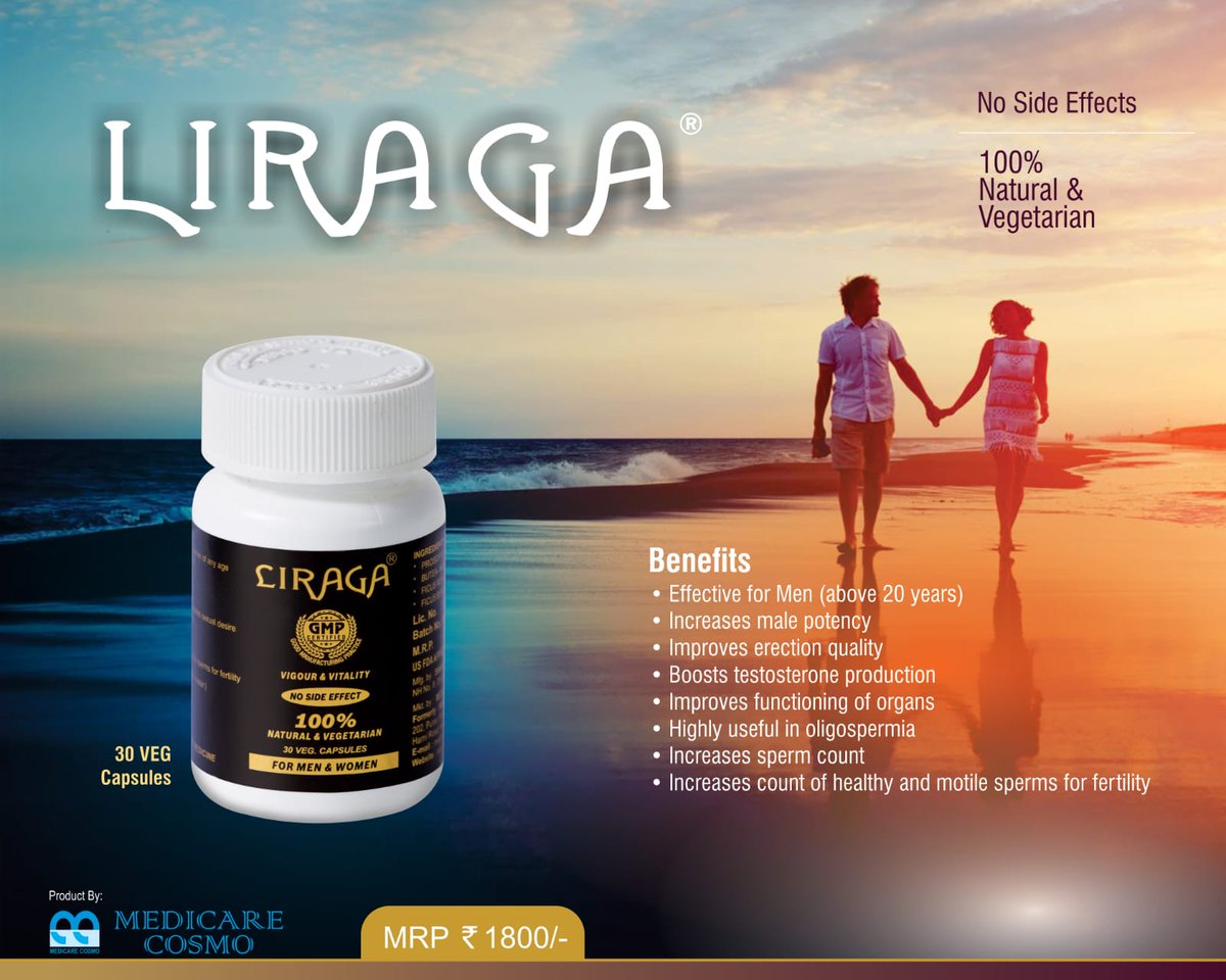 RahulKu12837641's tweet photo. 12th #leo2407.com #Liraga #MENFERTILITY #testosteroneproduction, highly effective in #oligospermia and improves functioning of the organs. https://t.co/Er0U2mEtUa https://t.co/VuFHlqpqhl