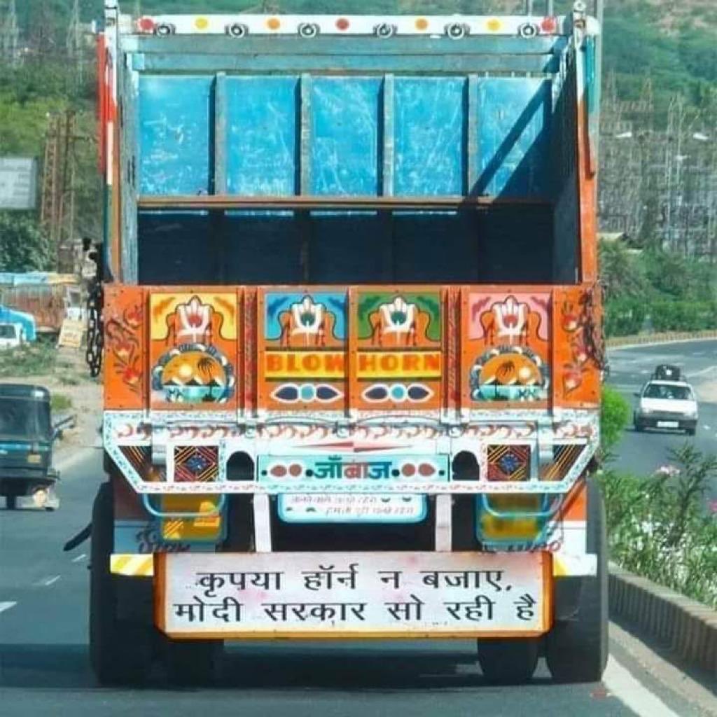 preetiagr123's tweet image. No Horn pls 
#GoodMorningEveryone 
#GoogleIO2023 😂👇