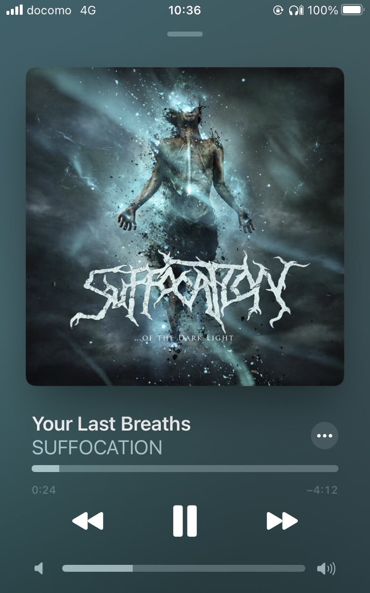 最近SUFFOCATIONばっかり聞いてますのよ。