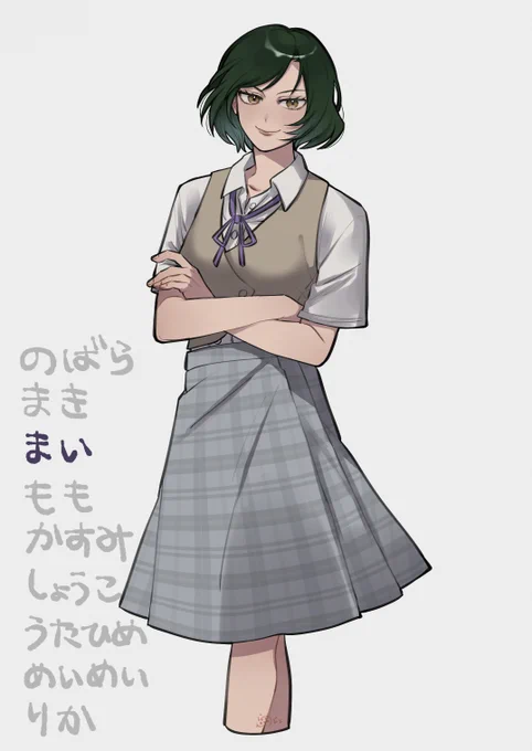 じゅじゅ女子再掲