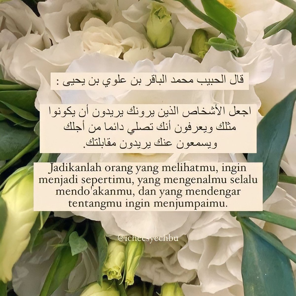 KataHeal's tweet photo. jadilah seseorang yang 
berakhlak mulia ♡ https://t.co/sFD8DLx2HM