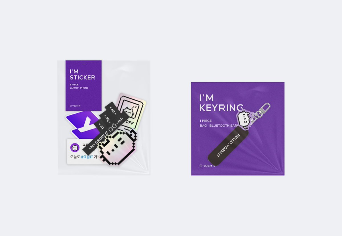 yozm_it's tweet image. 💜요즘IT 팔로우RT 이벤트💜
추첨을 통해 다섯 분에게 책과 요즘IT 굿즈를 드려요!

🎁상품🎁
책[데이터 품질의 비밀]+요즘IT 굿즈[키링, 스티커]+요즘IT의 손편지🤍

📌참여방법
-요즘IT 트위터 팔로우
-해당 트윗 RT &amp;amp; LIKE

📌참여기간
5월12일~18일

📌발표
5월 19일

#요즘IT #RT이벤트 #광고 #RT