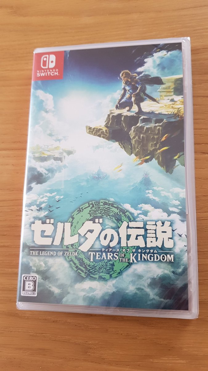 ShaneBrained (@shanebrained) on Twitter photo 