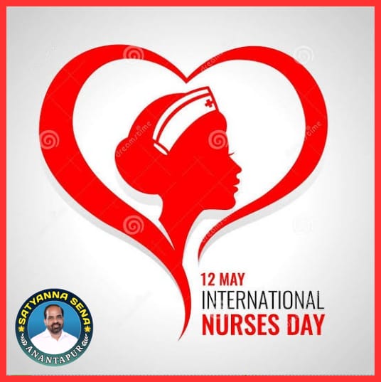 Happy #InternationalNursesDay to all all nurses around the world
#InternationalNursesDay #NursesDay #nurseday