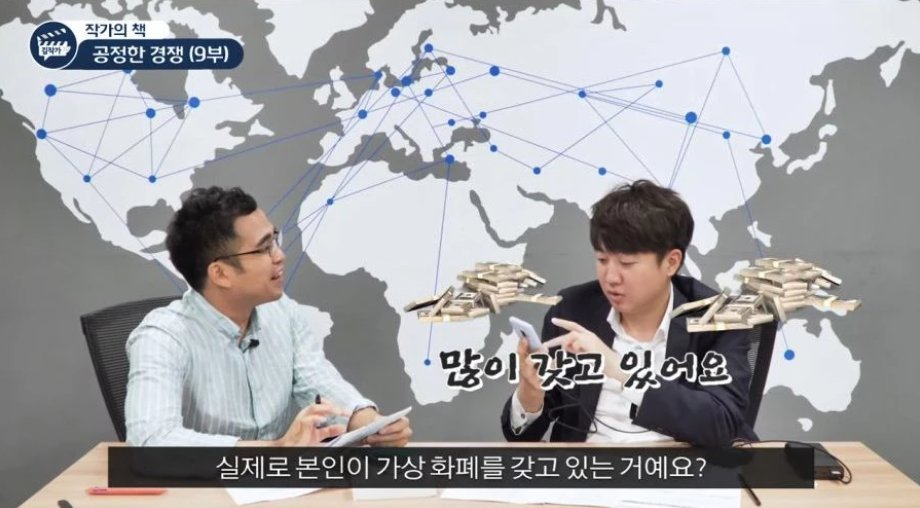 조국의 표창장에는 분노하지만 한동훈의 논문표절에는 침묵하는 이유가 "민주당이기 때문"이라고 합니다.

이준석은 해도 되지만 김남국은 하면 안되는 이유가 "민주당은 그러면 안되기 때문"이라고 합니다.

원래 정의의 기준이 누구에겐 엄격하고 누구에겐 관대한 그런 건가요?