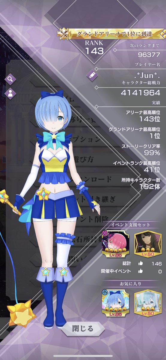 j_ars_c's tweet photo. @re_zero_rezelos 楽しかった！リゼロスありがとう

#リゼロスありがとう #リゼロス #rezero #リゼロ #Reゼロから始める異世界生活 https://t.co/ItnwJoYFzP