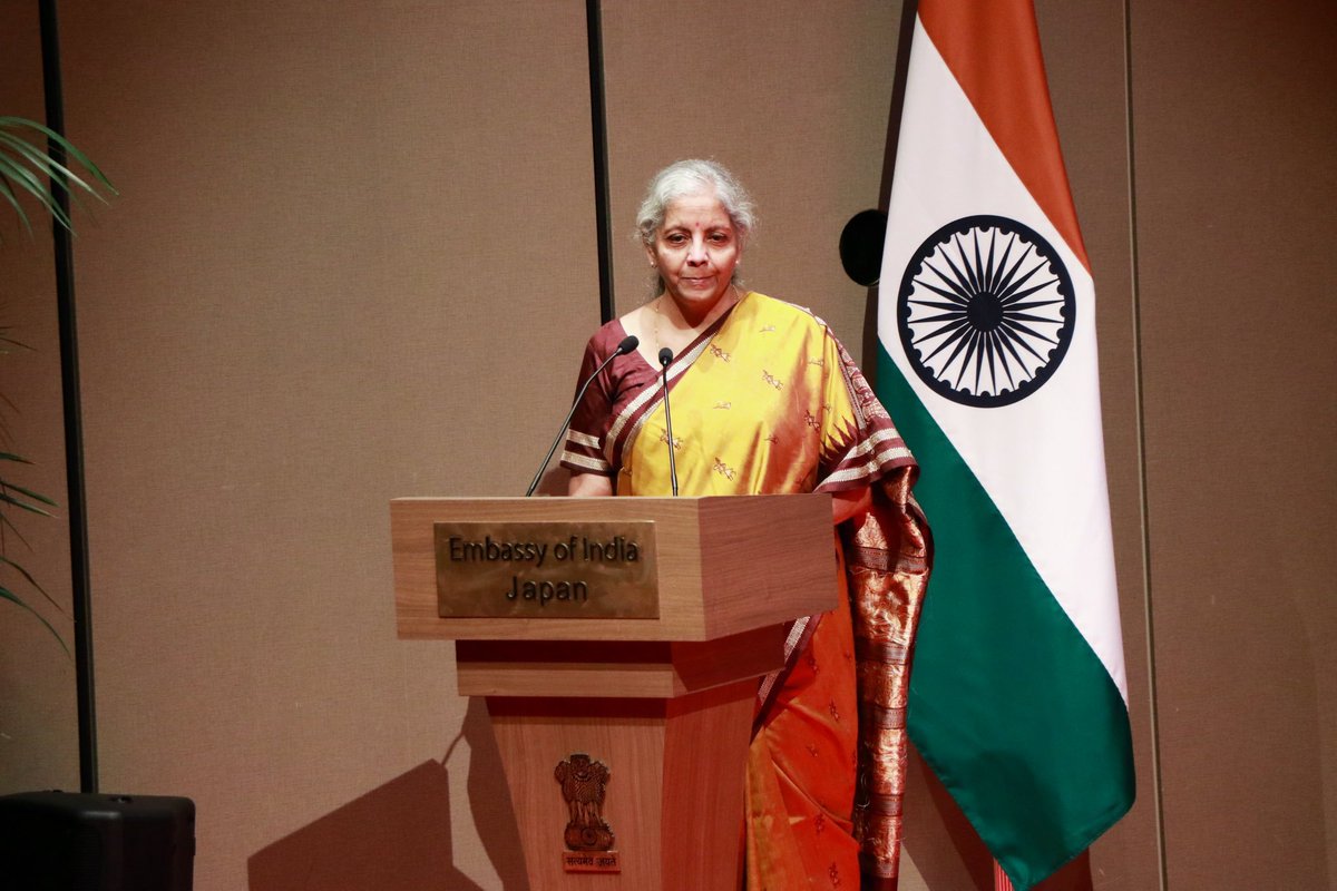DDNewslive's tweet photo. Finance Minister @nsitharaman interacts with investors and business leaders on the theme of “Rising Investment Opportunities: Destination India” in Tokyo, Japan. 

@FinMinIndia @IndianEmbTokyo @nsitharamanoffc https://t.co/IwKf3Flxlh