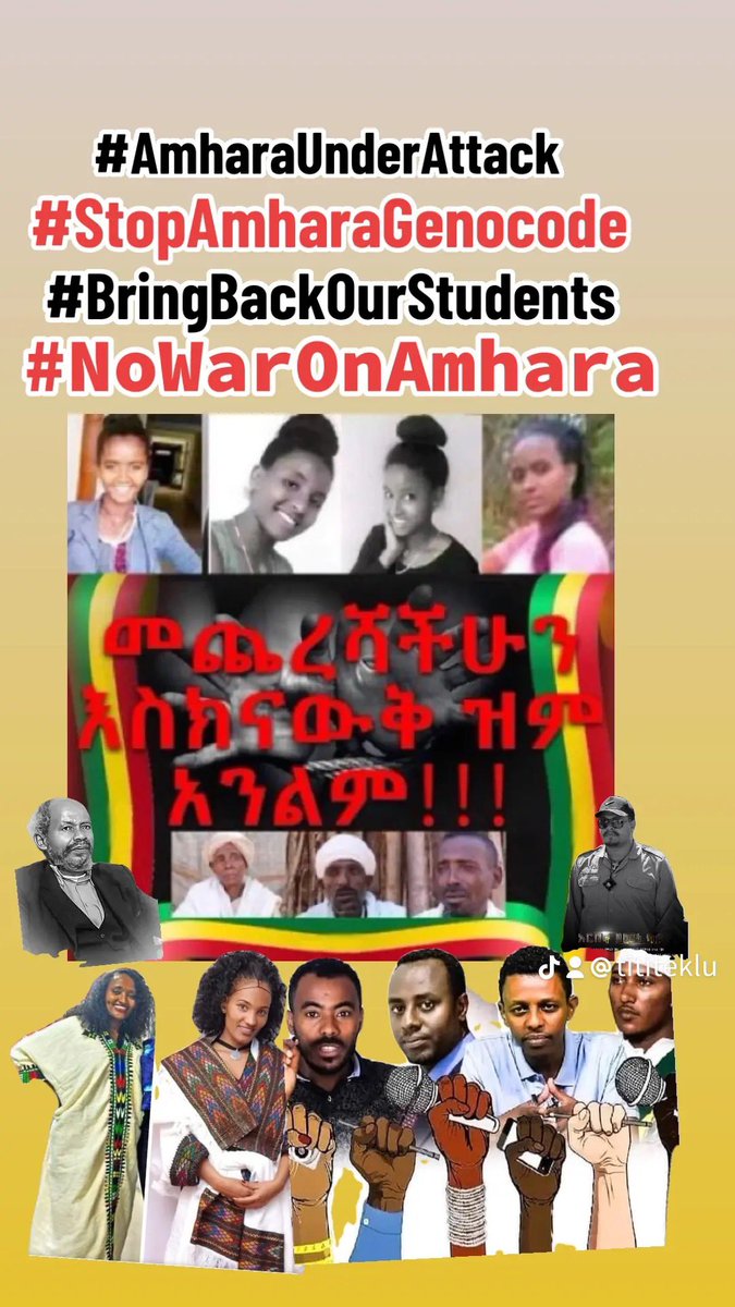HandmaidOfGamo's tweet photo. "እንቅልፍ አላችሁ?"
ለድሃው ድምፅ የሆኑት ታፍነው ታዳኒ ተማሪዎች ታግተው ምስኪኑ ወገን ገበሬ እንደ በግ በየባታው እየታረደ
እንቅልፍ አላችሁ!
STOP #AmharaGenocide 
#FreeMeskeremAbera #FreeTadiosTantu #Freezemenekassie #BringBackourStudent #FreeAmharaDetainees https://t.co/53dDyASTlg