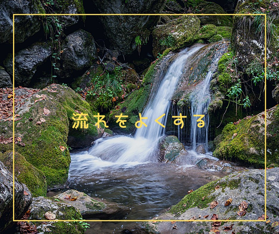 bishinlab's tweet image. 体のあちこちに不調を抱えて働いてた過去
みんなそうだと思ってた

対処療法をやめて
根本的に考えてみるとこれに尽きる❗️

骨格を正して
内臓や筋肉を有るべき位置に
血液やリンパを流れやすくする

これを意識していろいろ取り組めば
全て解消された😃
体は快適‼️

#ウェルビーイング #体の健康