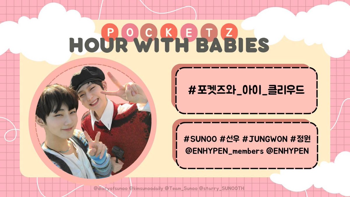 shey saw enha ‿ on Twitter "RT Team_Sunoo [🗓️] 230512 📻 Return of