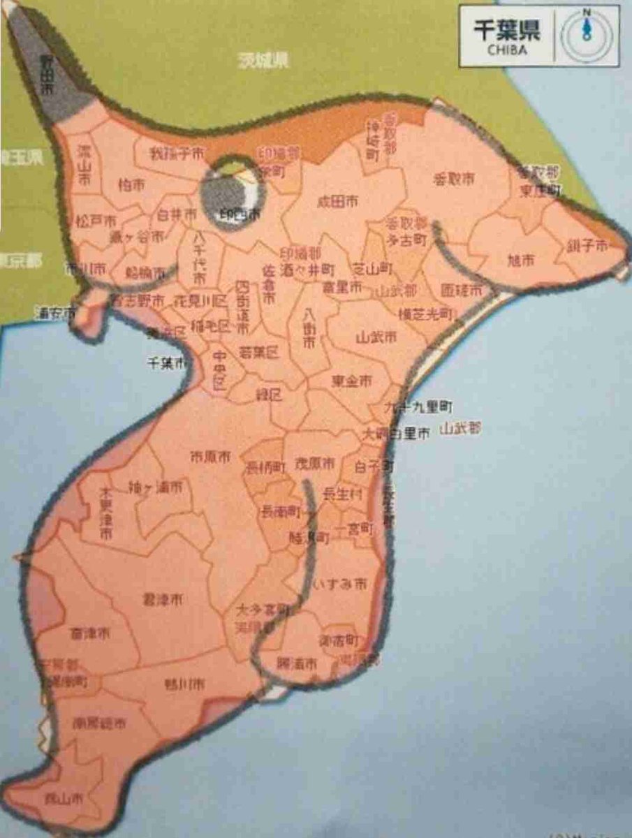 兵庫県民 もそうだけれども、＃千葉県民 は県民意識薄いのう。おら方は