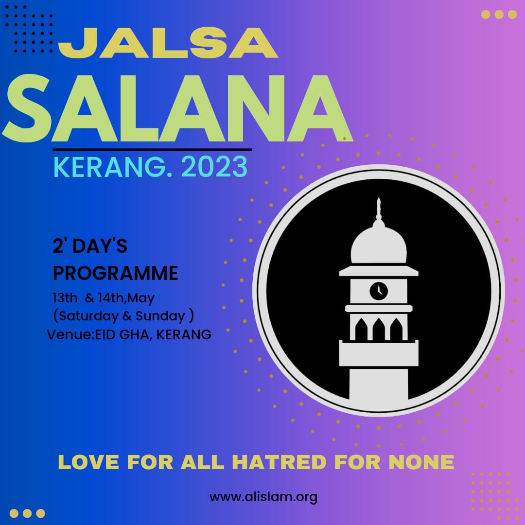 Inshallah, 56th jalsa salana kerang, odisha, India will start from tomorrow so pray for it may Allah make it success. 
#jalsasalanakerang
#Ahmadiyya 
#IslamAhmadiyyat 
@JalsaQadian