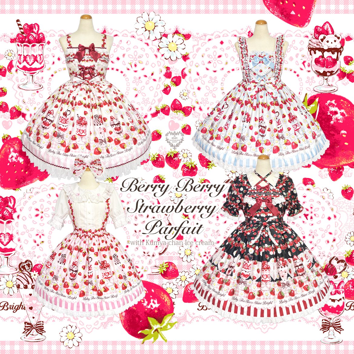 BABY☆THE STARS on X