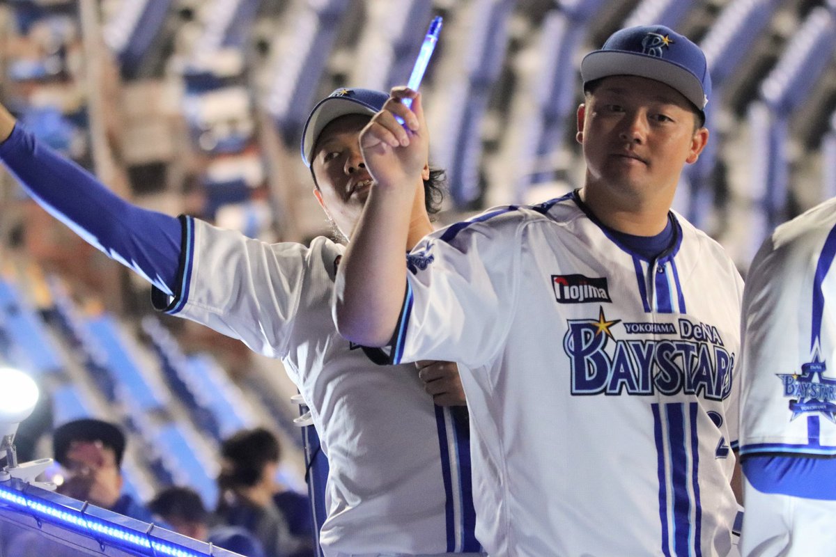 暖色系 【佐野 恵太】横浜DeNAベイスターズ ファンクラブナイト 感謝状
