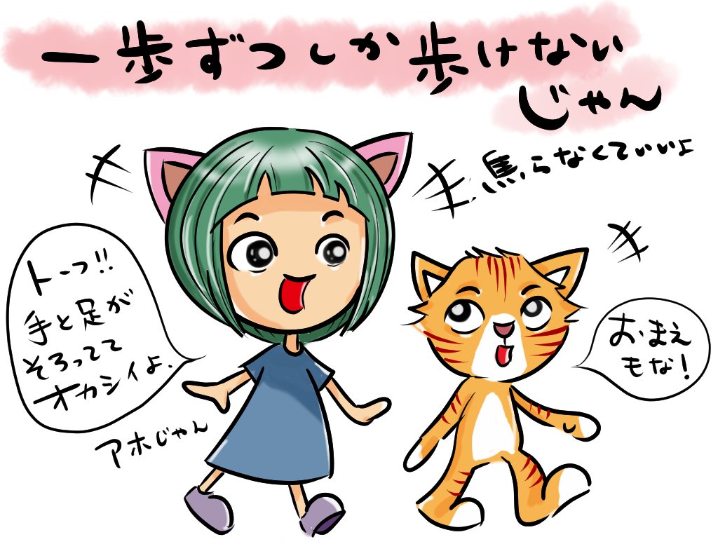 限定特価 みーたん♡ずば、必ずプロフィールの読切んでください様専用