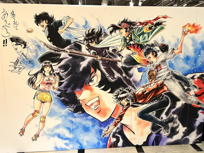 自分が入社した時はすでに連載中だった「風の戦士ダン」自分のサンデー配属と近い時期に始まった「炎の転校生」。島本さんは俺のイッコ下。ハタチそこそこで連載作家に。#炎の原画展 改めて眺めると、めたくそ絵が上手いっ! なんかすごいな。というわけで図録購入だっ。