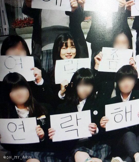 arinhours's tweet photo. (っ◔◡◔)っ ♥ #아린 #ARIN ♥ https://t.co/a7GFcaHODw