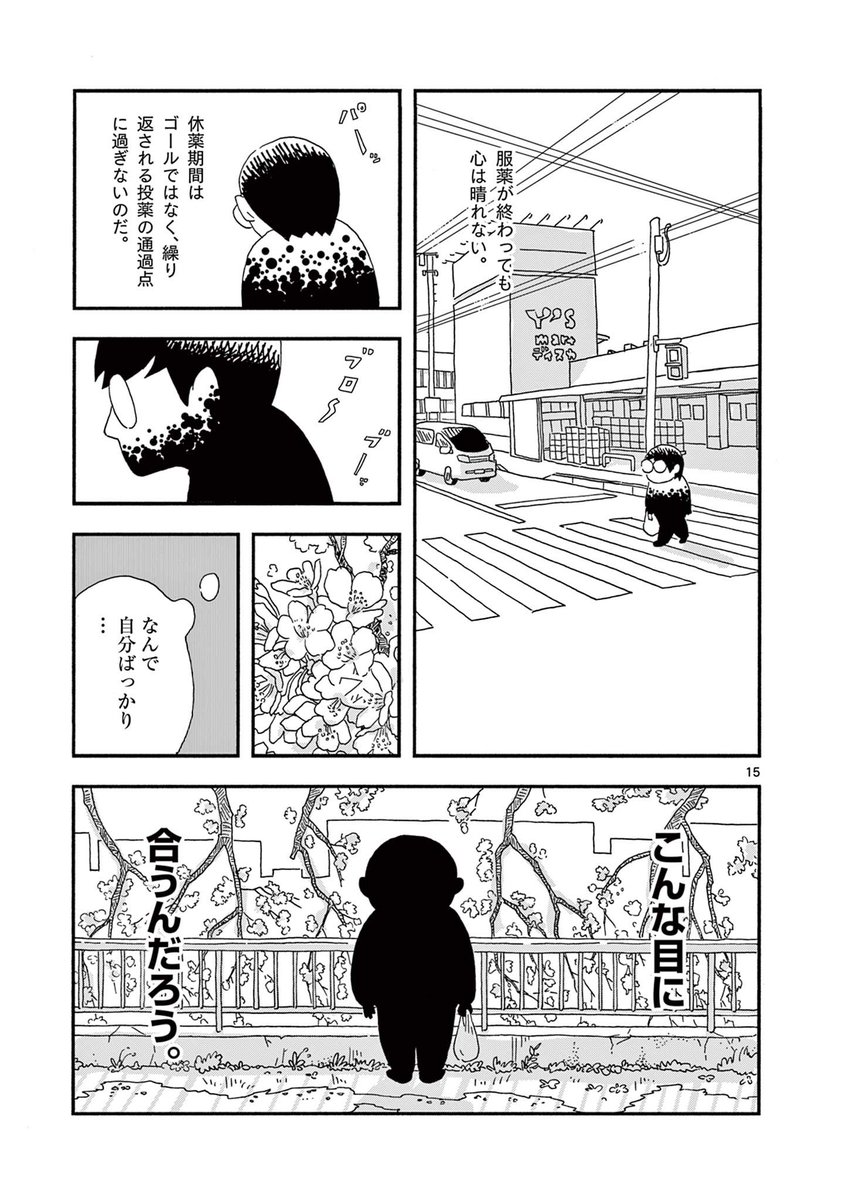 (4/6) 