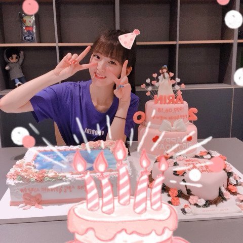arinhours's tweet photo. (っ◔◡◔)っ ♥ #아린 #ARIN ♥ https://t.co/RPl67n3ALI