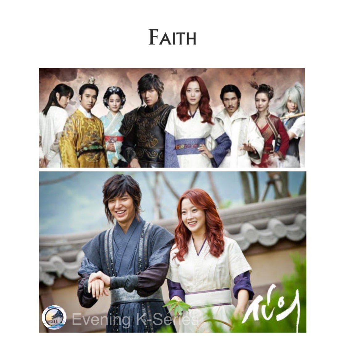 🩺Faith/The Great Doctor😇 (2012)
:: Time Travel Medical Romantic Fantasy ::
24 Episodes (Running time ~1 hr)(อ่านต่อ…facebook.com/10006665827295…)

#คิมฮีซอน #อีมินโฮ #พัคเซยอง #ยูโอซอง #Faith #TheGreatDoctor #KimHeeSeon #YuOhSeong #SungHoon #ParkSeYoung #YunKyunSang #김희선 #이민호