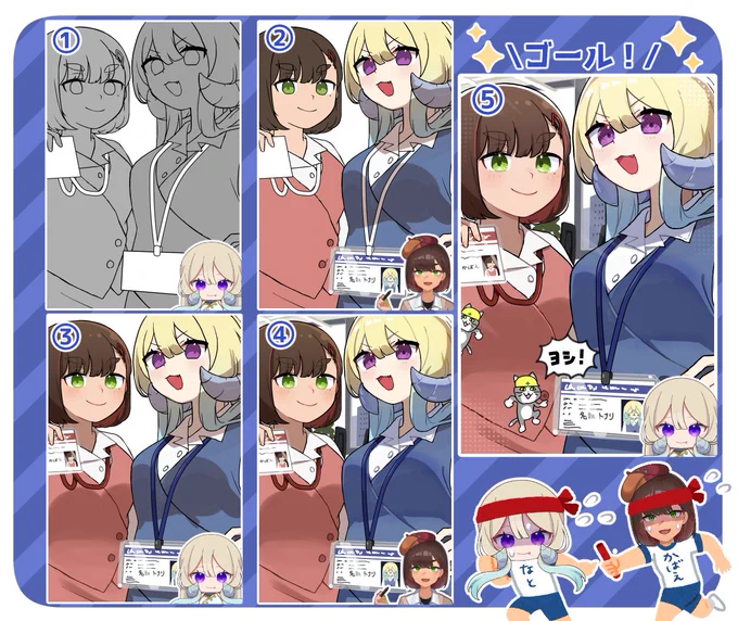 \ お絵描きリレー結果発表 /
館田かばえさん( @TaTeDaNo_KaBae )との挑戦結果です!
お題:新生活🔰

⇩制作過程アーカイブ⇩
https://t.co/ymTVjjz7v1 