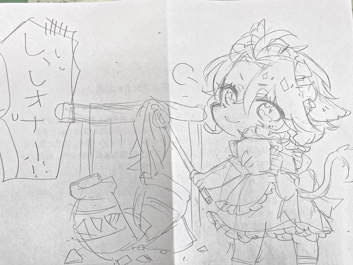 この前メイドの日だったのにすっかり忘れててこれはさっきかいたメイドさんをしてお掃除してたらパパのお気に入りのツボを割ってしまったのにドヤ顔のレオナチャンです