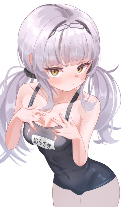 「…どこ見てんの」 #シオンの書物