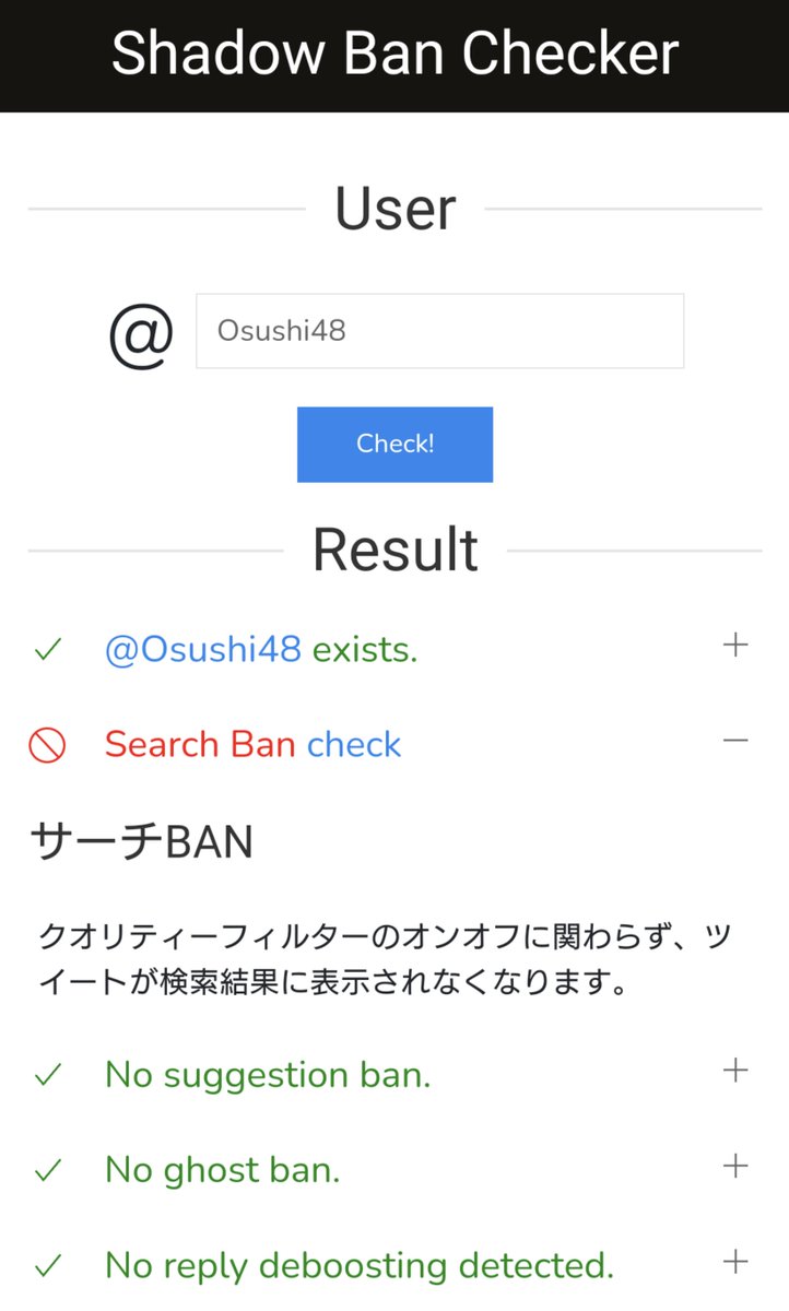 Osushi48_sub's tweet photo. シャドバン食らった本アカに代わって再起動します🤦‍♂️月イチペースはしんどい🤦‍♂️ https://t.co/CgqwrP71Qn