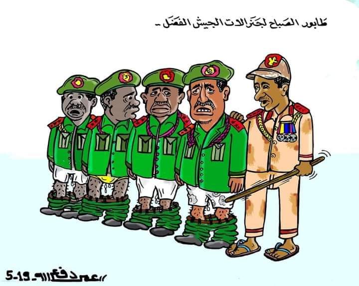 #mohammd tweet media