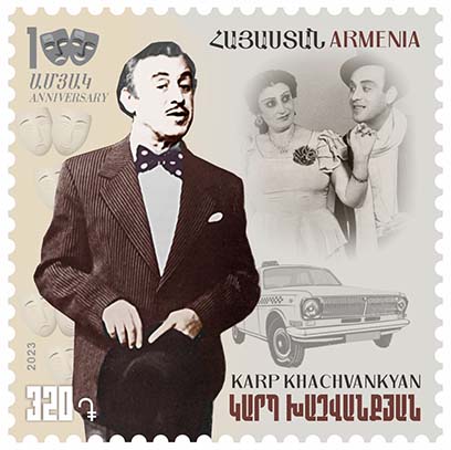 Prominent Armenians. 100th Anniversary of Karp Khachvankyan
stamps.am/shop/prominent…