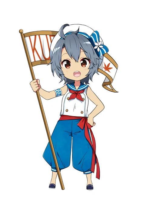 マリンスタイル #温泉むすめ