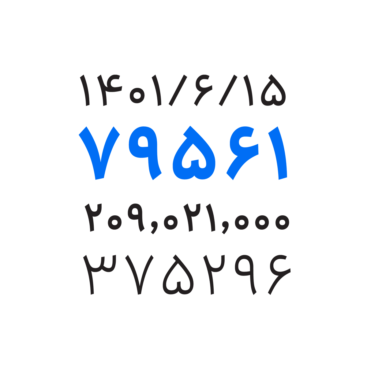 rbakhtiarifard's tweet photo. SG Fanoos Typeface, Client: Systeh Group, 2022
تایپفیس فانوس، برای همکاران سیستم، ۱۴۰۱
Designed by: Reza Bakhtiarifard, Mahdi Ershadi
#font #qalam #typeface #typography #bakh #type #systemgroup #hamkaransystem #قلم #فونت #تایپ #تایپفیس #تایپوگرافی #بخ #همکاران_سیستم https://t.co/N6bKmMEhqr