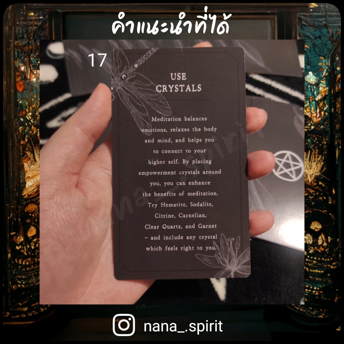 nana_.spirit tweet media