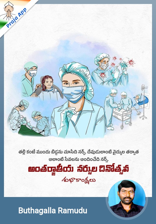 ButhagallaR's tweet photo. A-N-D-S https://t.co/ky6IDnNnPl