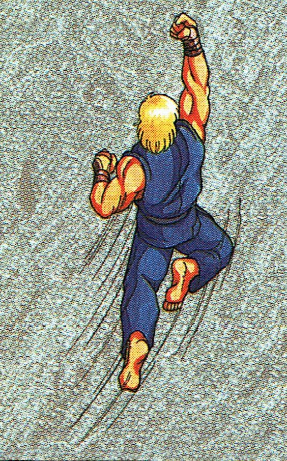 Video Game Art Archive on X: Guile 'Street Fighter II' Super