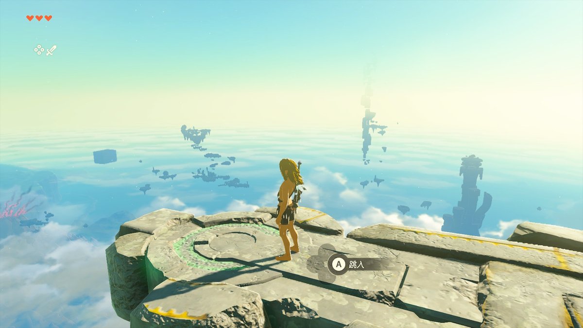 AlexHeng11's tweet photo. #TearsOfTheKingdom #王国之泪 #塞尔达传说 #Zelda #NintendoSwitch https://t.co/v8WSmldEDL