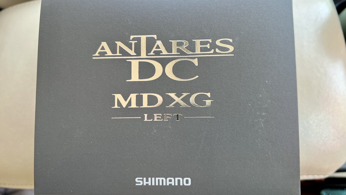 Hopi@FF11_Odin tweet media