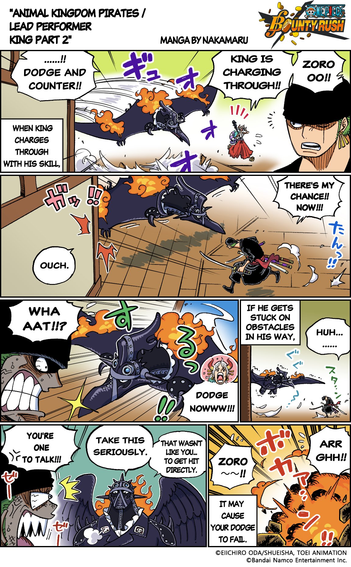 ONE PIECE Bounty Rush on X: ONE PIECE Bounty Rush Yeah, I Know! Manga  Has this ever happened to you before? Today's subject is No Escape!  #BountyRush #ONEPIECE  / X