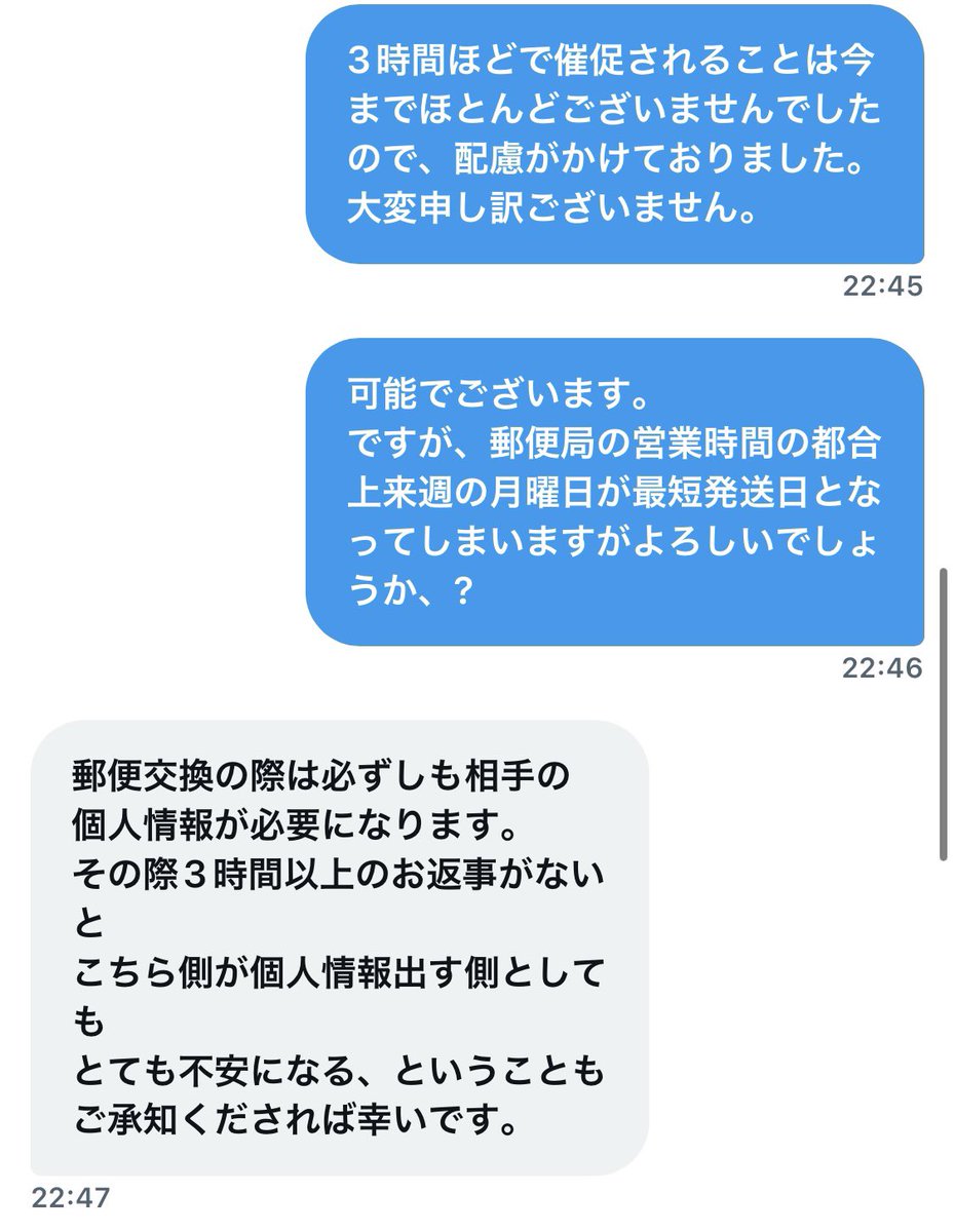Fv5dWTfacAAr1yD.jpg Fv5dWTfacAAr1yD.jpg