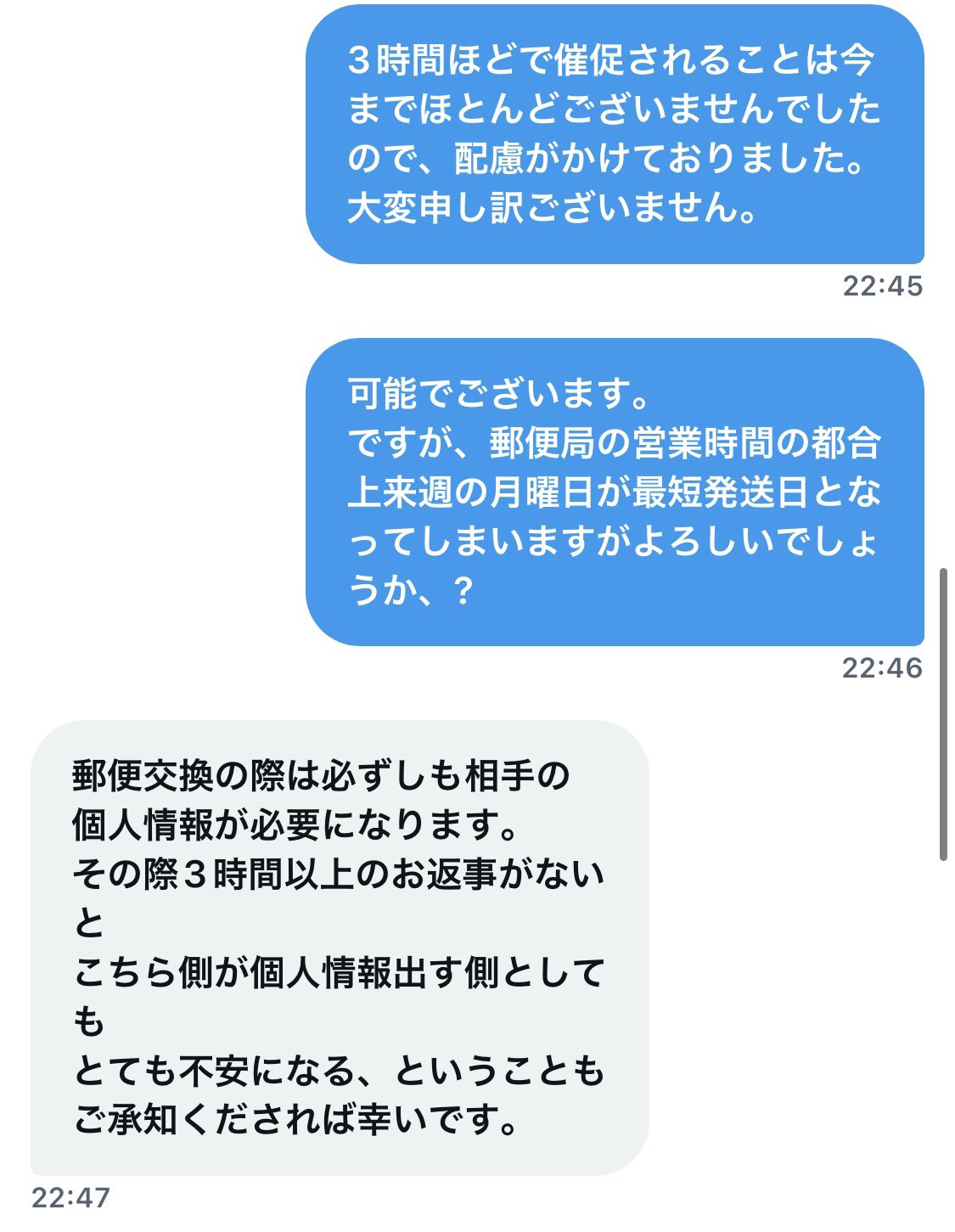 カカオ豆 on X: カカオ豆 on X:
