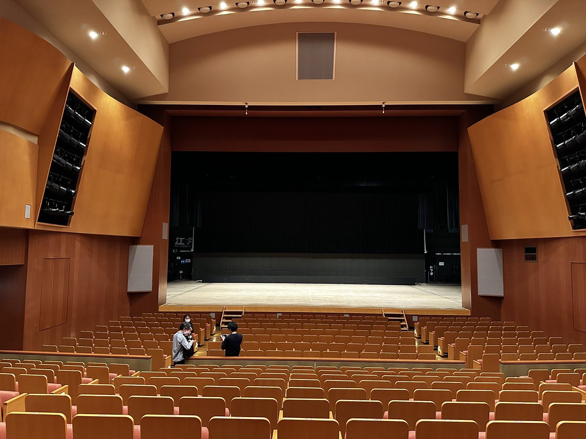 agilekawabata's tweet image. 7/7(金)開催のRedmine Japanの会場、タワーホール船堀（東京）へ下見に行ってきました！大ホールがデカい！すかすかになってしまうと寂しいので皆さん来てください🙏
参加受付開始しました！
redmine-japan.org
#Redmine
#RedmineJapan