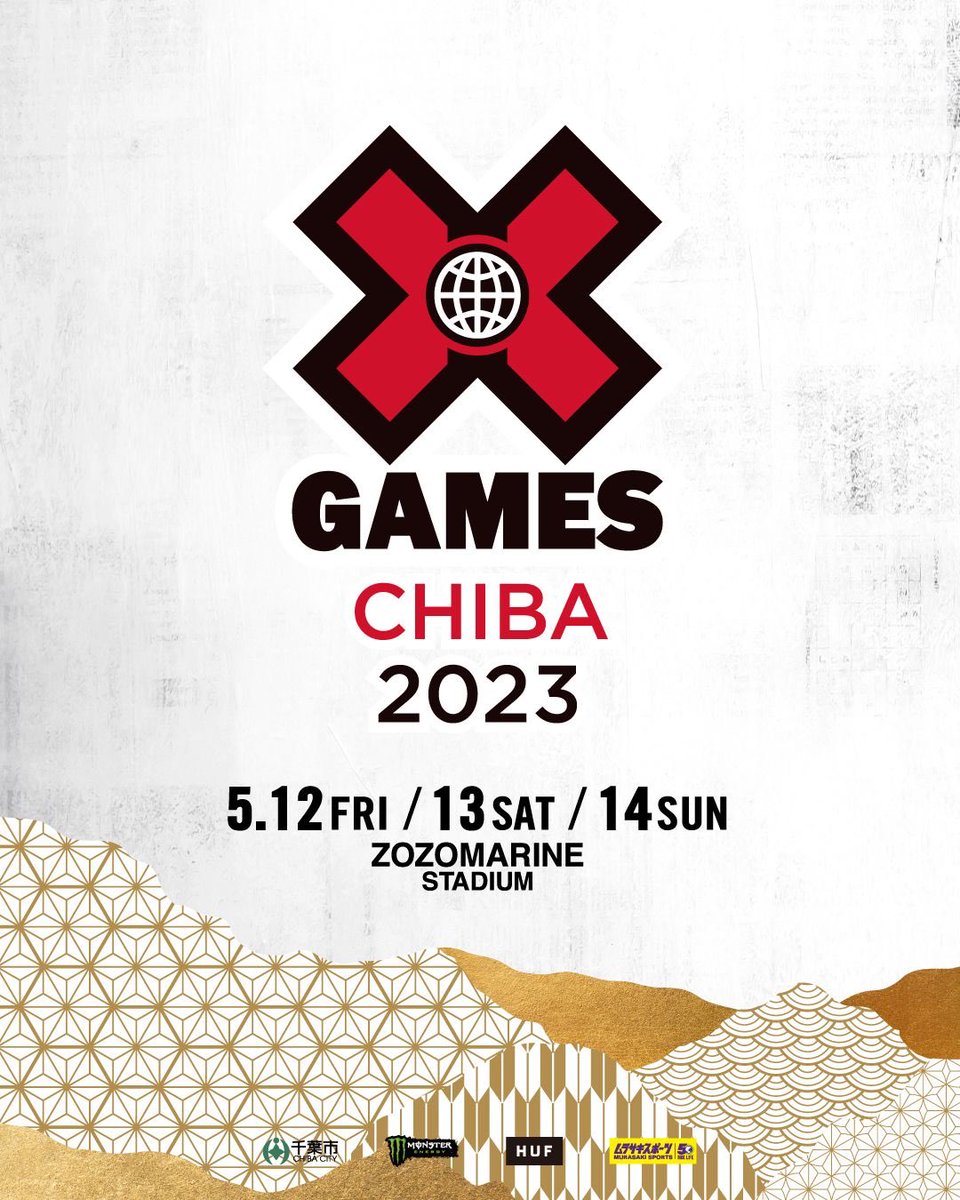 jwave_fs813's tweet photo. 今夜23時30分～は…

／／
X GAMES CHIBA 2023スペシャル 
＼＼

大会初日を終えての最新情報を生放送でお届けします。@XGamesJPN 
大会MCでもある、スポーツMCアリーさんも登場！(@MCDJAlee )
予選の様子を伝えていきます📣

🔊radiko
https://t.co/q6T0xHhnMF 

渡部豪太(@gotawatabe )ナビゲート https://t.co/pzgVDCO1TQ