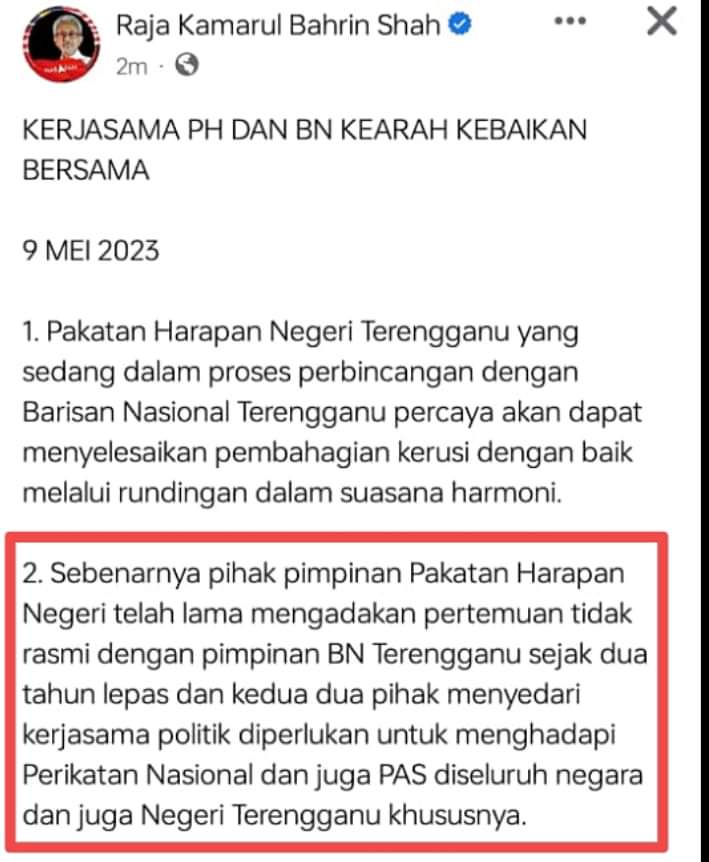 aiman_saipullah's tweet photo. Terima kasih PAN yang selalu jual nama Nik Aziz tak nak bergabung dgn umno kerana mengesahkan:

1. Jajaran baru dah wujud lama dan real
2  PAN pelacur dan UMNO bermain dua kolam
3. UMNO merosakkan Muafakat Nasional
4. PAN tajaan DAP https://t.co/6EmAEvZSeE