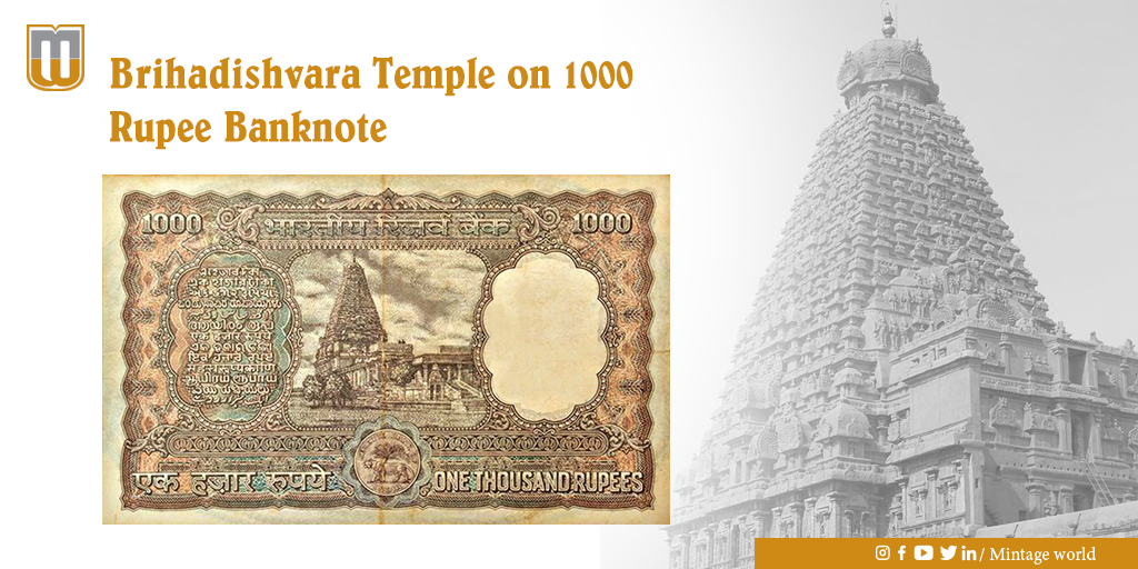 MintageWorld's tweet photo. Rs1000 #Banknote issued by #RBI in 1975, signed by N.C. #Sengupta features #Brihadishvaratemple, a #Shaivite #Hindu temple built by #Chola Emperor #RajaRaja1
The temple is a part of the #UNESCO #WorldHeritageSite known as the "Great Living Chola Temples"
#papermoney #currency https://t.co/Rt1JJWZqWj