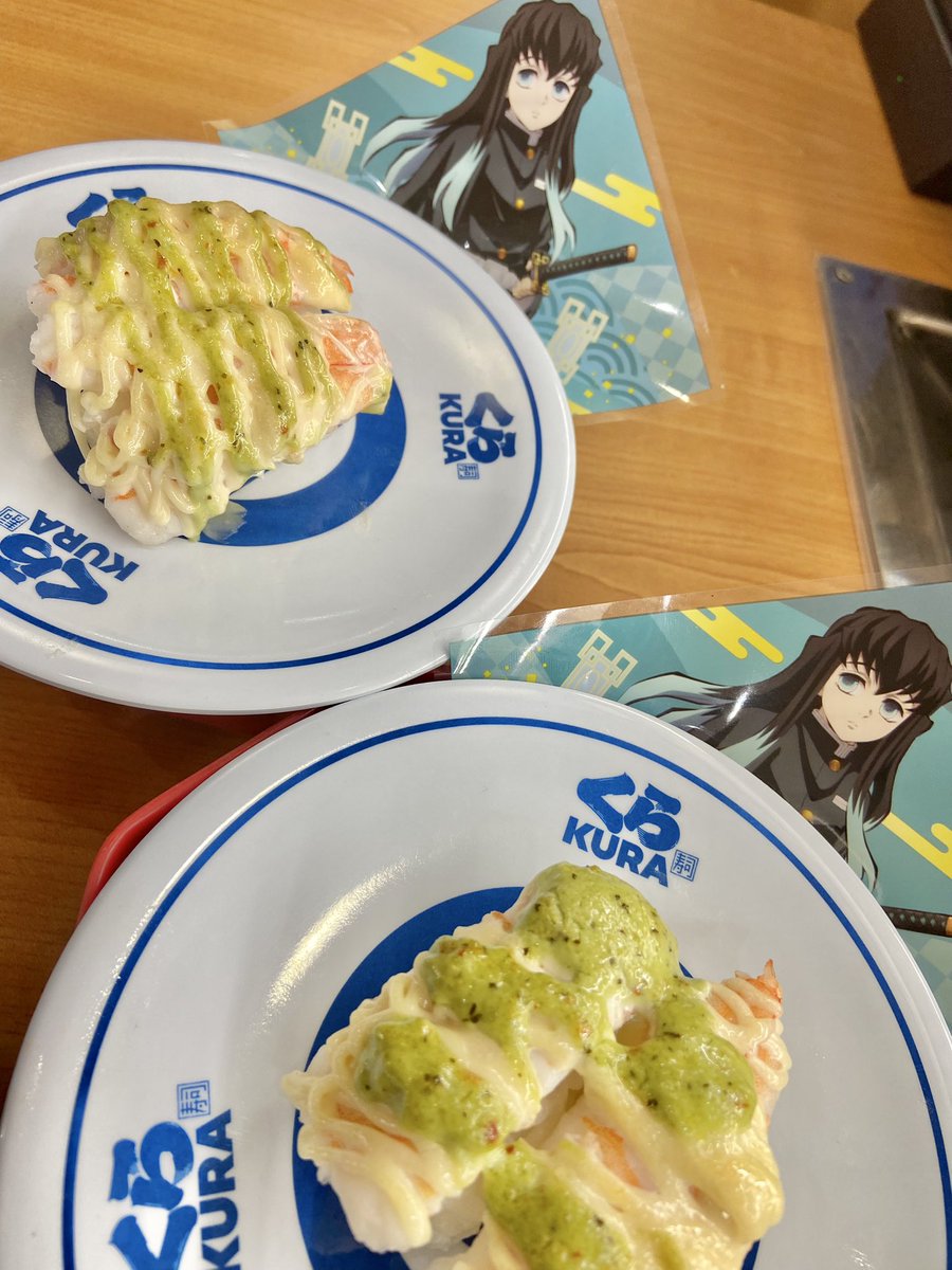 甘露寺蜜璃 「くら寿司クリアファイルゲットおぉぉぉぉ!!かわいいー」|きゃきゃのイラスト