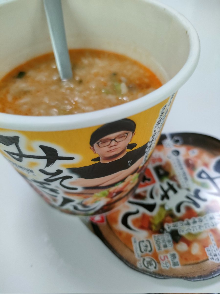 allucinato13's tweet image. 今日の昼メシ！
先日食べたラーメンよりメシの方が具材も豊富で食感が楽しい。濃厚激ウマなスープもご飯と絡んで美味しかった

私は断然メシ派(๑´ڡ`๑)

#みそきん食べた感想