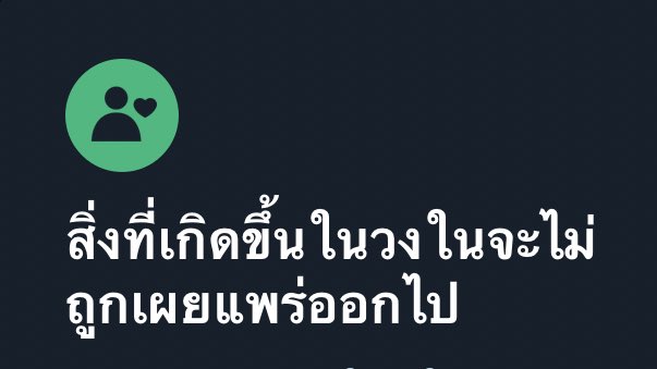 ness(รับเก็บแมพsoj) tweet media