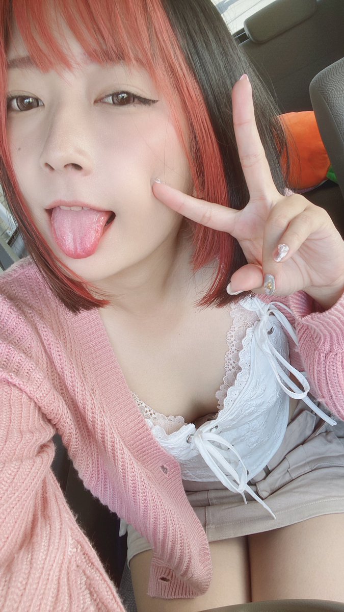 negion_ch's tweet photo. 今日は華金だねえええ🤩☆。.:＊・゜

何してあそぼっかな〜(˙꒳​˙ )♡⃛ ̖́- https://t.co/7B0dPNQjUf