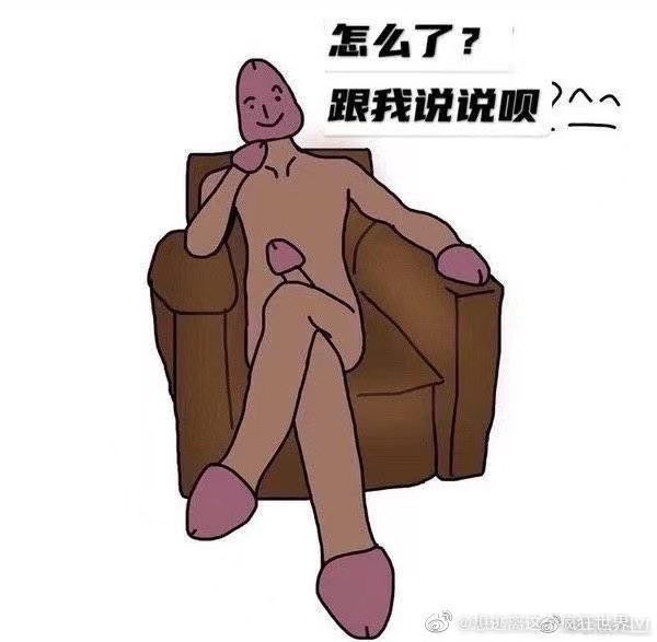 0431流动黄旗资深获得者 tweet media